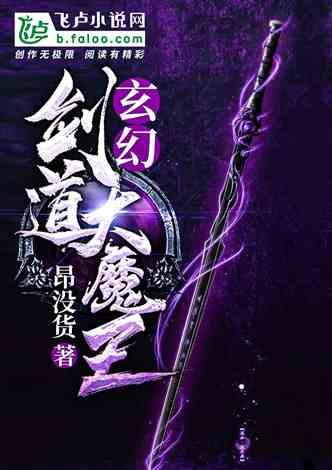 牧场物语希望之光