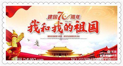2022年两会中哪些提案你很赞同？