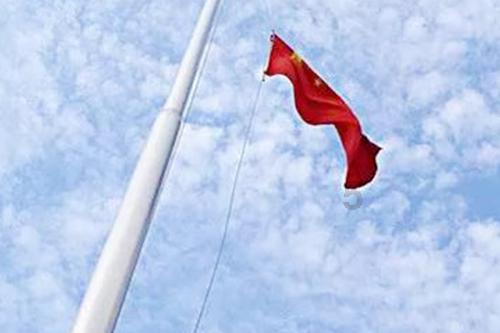 中青宝19.97%涨停,总市值46.72亿元