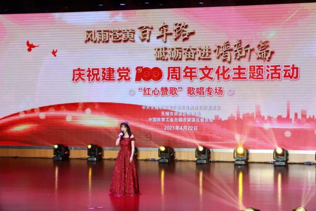 逗小猴开心系列165